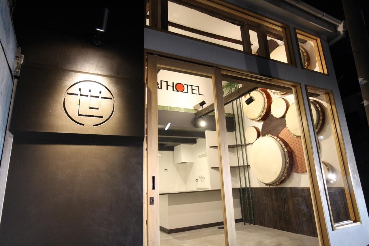 Sekai Hotel Mangetsu Οσάκα Εξωτερικό φωτογραφία